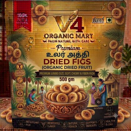 Dry Fig
