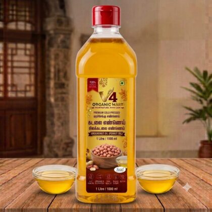Groundnut oil